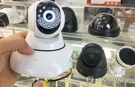 ▲ 정부가 사물인터넷 기기의 보안성을 시험하는 인증제도를 실시할 예정이다. 최근 사생활 유출 악용 등 논란이 된 IP카메라등동 대상이다. 사진/연합뉴스