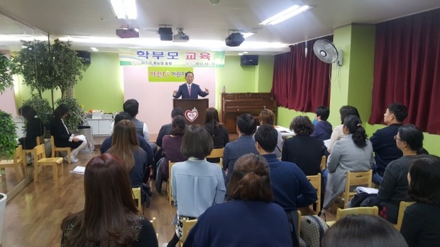 ▲ 이기우재능대총장, 학부모 특강