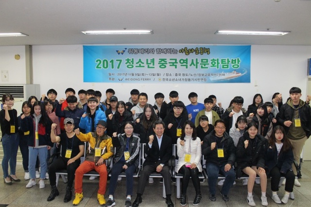 ▲ 보도자료용