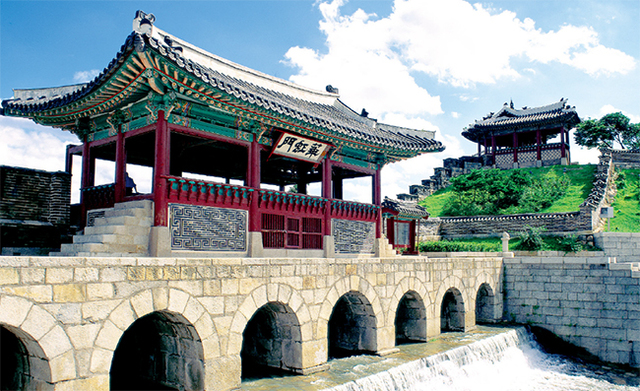 ▲ 수원 화성 화홍문