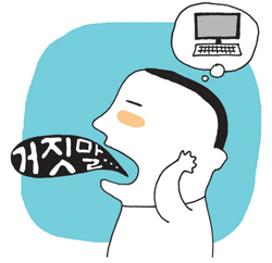 제목 없음-1 사본.jpg