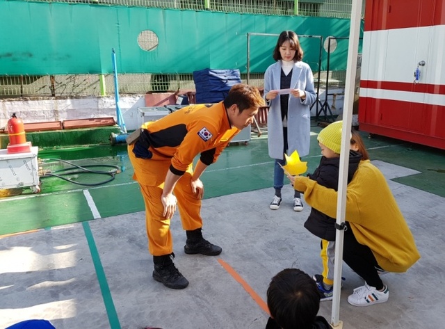▲ 군포소방서