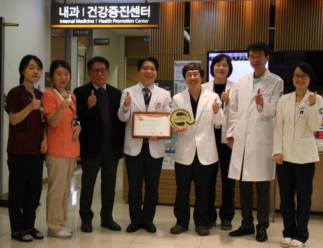 ▲ 안양윌스기념병원