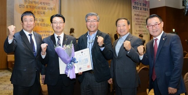 ▲ 여주대학교 환경부장관 표창1