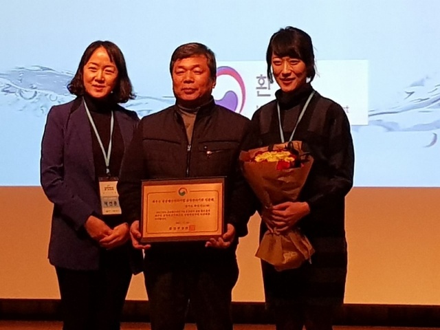 ▲ 1-1 공공폐수처리시설 최우수기관 선정 기념촬영