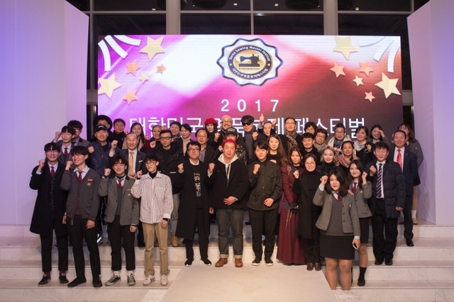 ▲ 단체사진