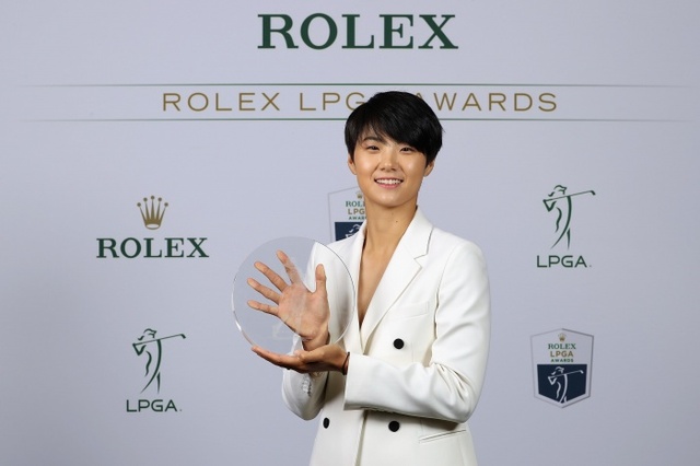▲ 신인상을 받은 박성현.LPGA 제공