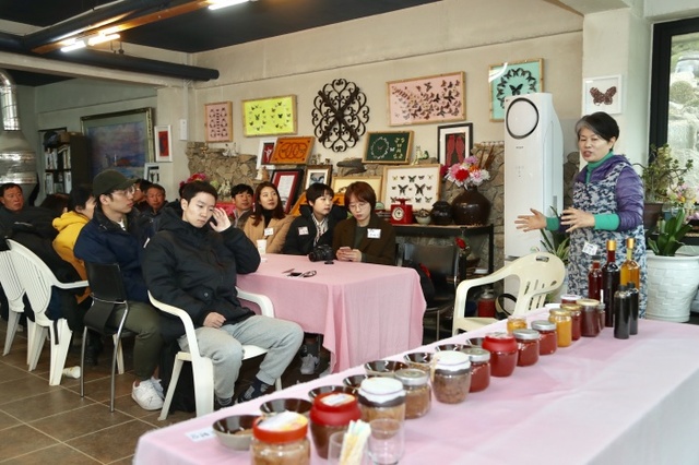 ▲ 팜파티행사
