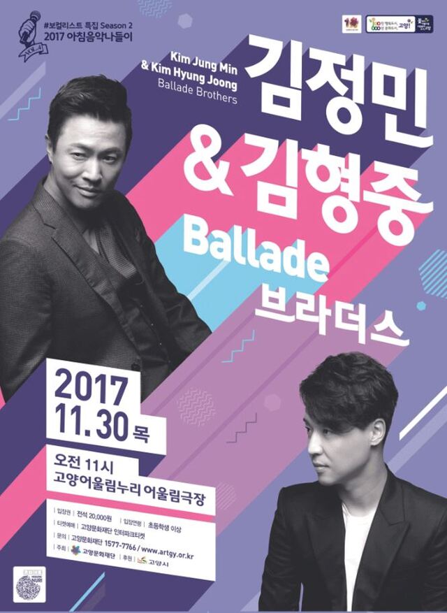▲ 김정민