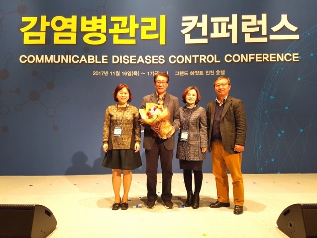 ▲ 안산-단원보건소, 감염병관리 금상(전국1위) 수상