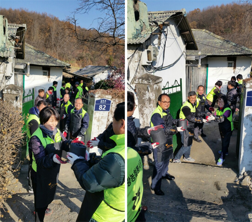 ▲ 성남사랑농협봉사단2