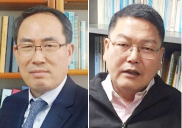 ▲ 조성호 경기연구원 연구위원, 최주영 대진대학교 도시공학과 교수