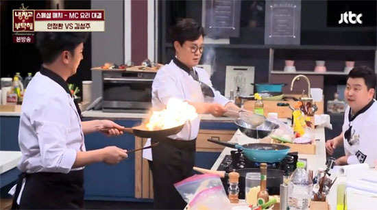 ▲ ‘냉장고를 부탁해’ MC 안정환 vs 김성주 요리대결