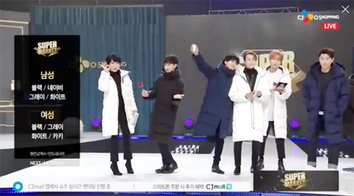 ▲ ‘PLAY 20만장 돌파’ 슈퍼주니어, TV홈쇼핑 출연. CJ홈쇼핑 캡처
