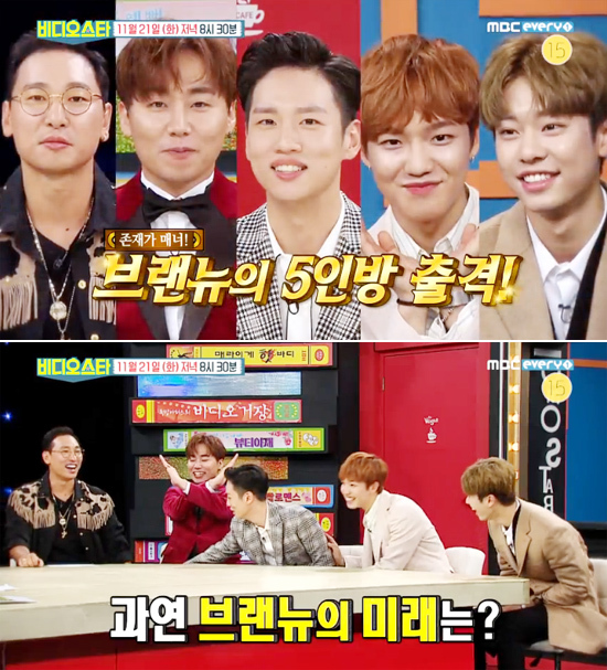 ▲ MBC every1 ‘비디오스타’ 72회