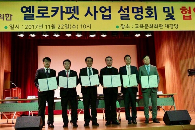 ▲ 2 박정의원
