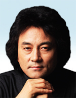 함신익 