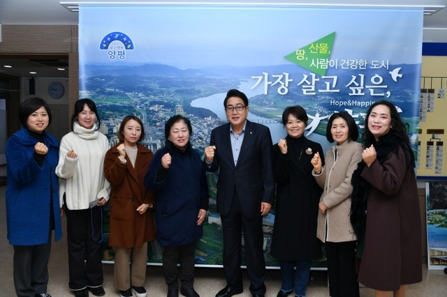 ▲ 여성 기업인 간담회