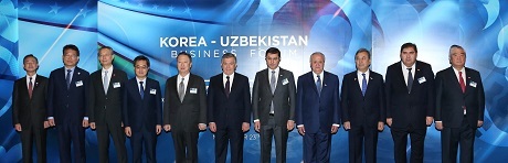 ▲ 대한상공회의소는 산업통상자원부, 우즈벡 국가투자위원회와 공동으로 23일 오전 서울 신라호텔에서 ‘한-우즈벡 비즈니스 포럼’을 개최했다. 사진/대한상공회의소