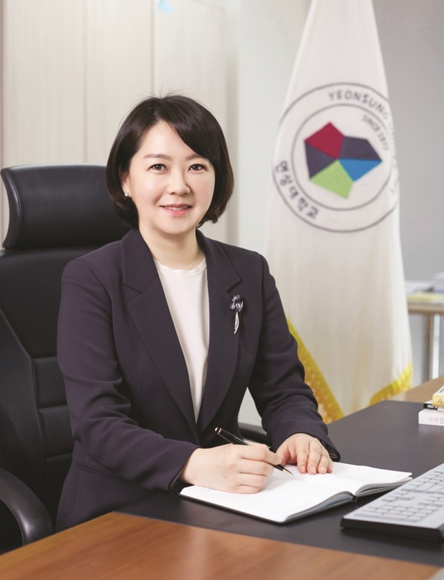 ▲ 연성대학교 권민희 총장
