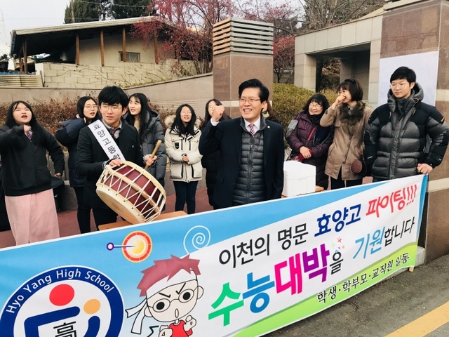 ▲ 사진1-양정여고