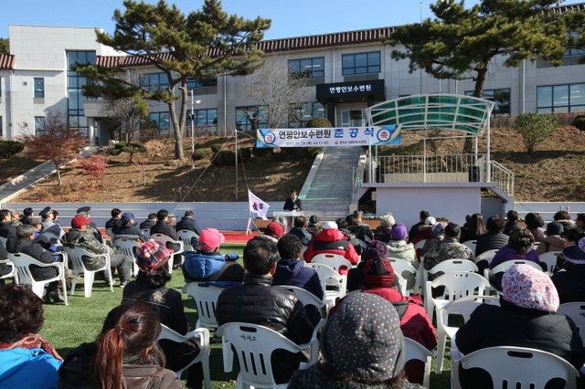 ▲ 2017년11월23일 보도자료(인천 옹진군, 연평안보수련관 준공)