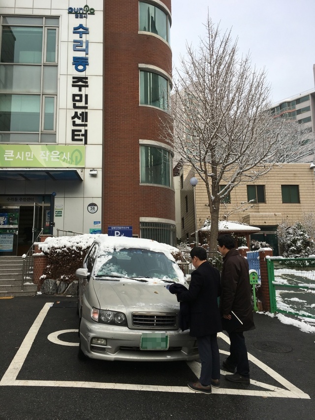▲ 군포-장애인주차구역 민관 합동점검 실시