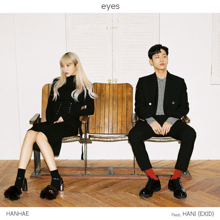 ▲ 래퍼 한해×EXID 하니 콜라보 신곡 ‘보는 눈’