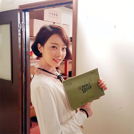 ▲ KBS2 TV소설 ‘꽃피어라 달순아’ 윤다영