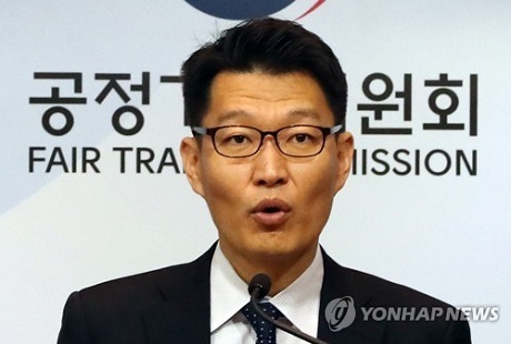 ▲ 김문식 제조업감시과장이 현대모비스의 동의의결 개시 신청에 대해 기각 결정을 했다고 밝히고 있다. 사진/연합뉴스