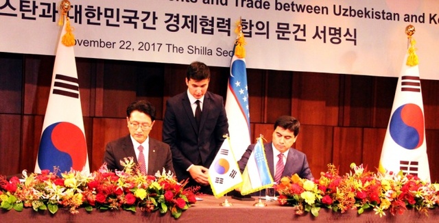 ▲ 여주대 MOU