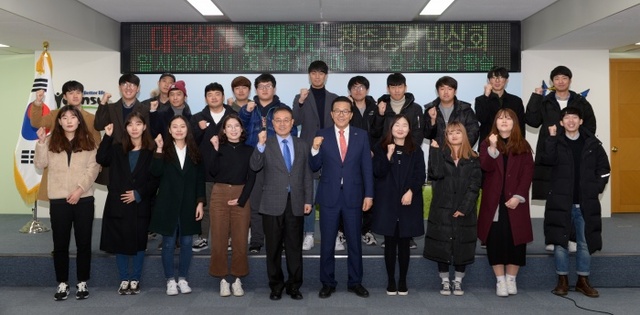 ▲ 2017.11.28.(화)인천대학교대상 청춘반상회(1)