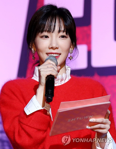 ▲ 소녀시대 태연 교통사고. 연합뉴스
