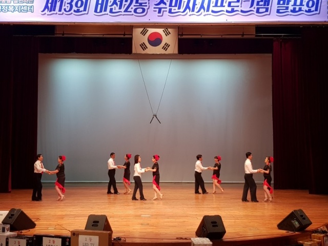 ▲ KakaoTalk_20171129_153107587