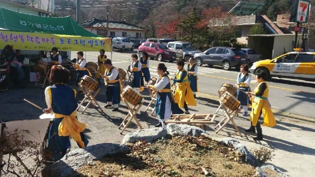 ▲ 발표회사진 (1)