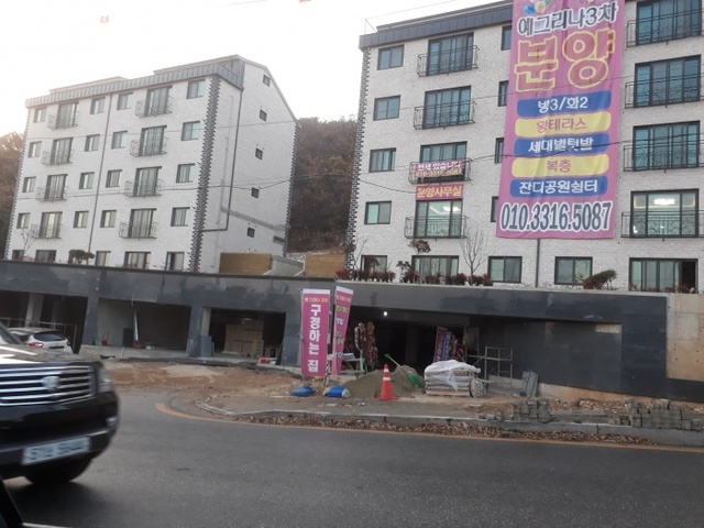 ▲ 시흥대야동 연립 사전입주