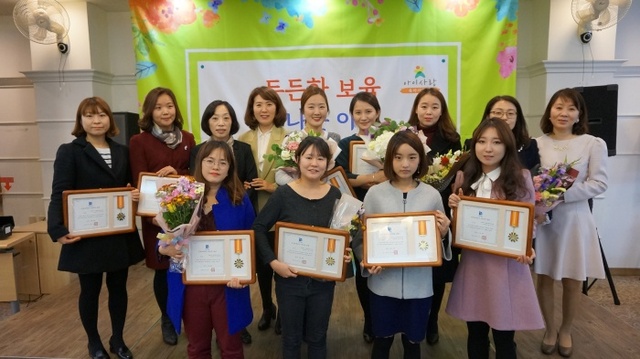 ▲ 2017 경기북부 인성교재교구 공모전 수상자들