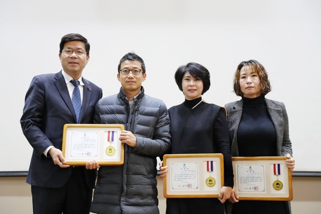 ▲ 평택시  강소농사업 종합 평가회에서 우수 사레자 표창