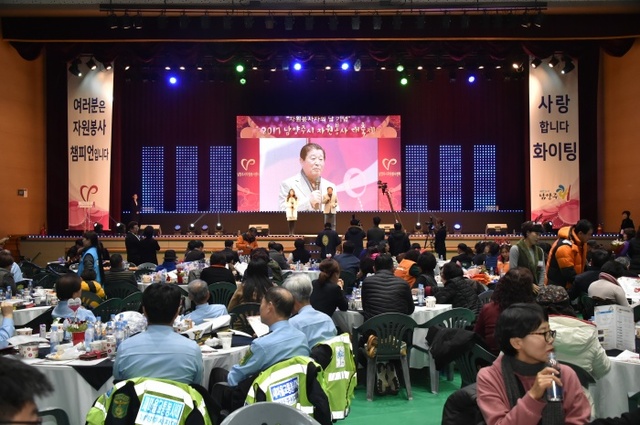 ▲ 1202[복지총괄과]자원봉사대축제 (3)