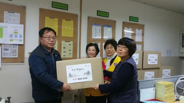 ▲ 군포 광정동 사랑의 꾸러미 나눔활동