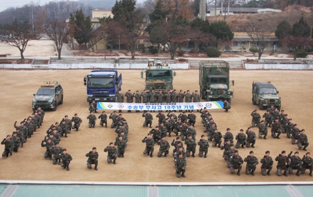 ▲ 5기갑여단 폭풍대대 수송부 무사고 10년 (2)