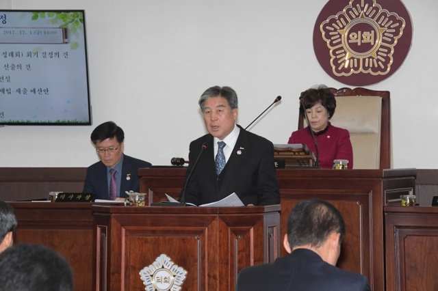 ▲ 6-2. 동두천시의회, 제268회 제2차 정례회 개회_의회사무과