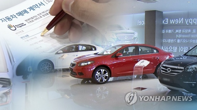 ▲ 국산차와 수입차의 가격이 동일하게 오르면 국산차의 수요는 줄고 수입차는 증가한다는 분석이 나왔다. 사진/연합뉴스