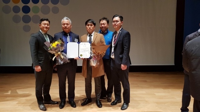 ▲ 시흥시설관리공산 발명동상