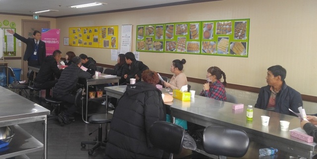 ▲ 1201 (사진) 외국인 근로교육생 대상 금융교육