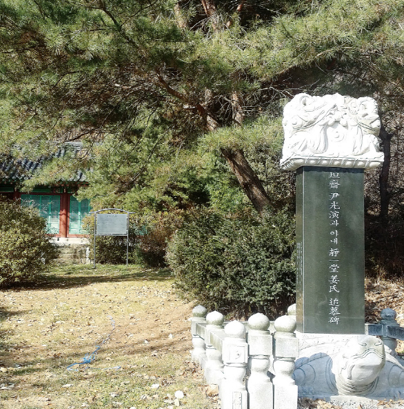 ▲ 성남시 수정구 금토동 청계산에 위치한 성남향토유적제1호(1986년 지정) ‘강정일당’ 사당 전경.