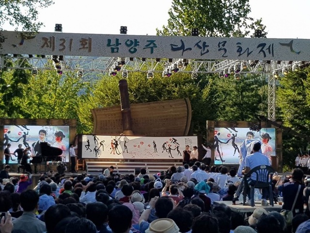 ▲ 제31회 남양주다산문화제저잣거리체험(다산과 형제들의 이야기)