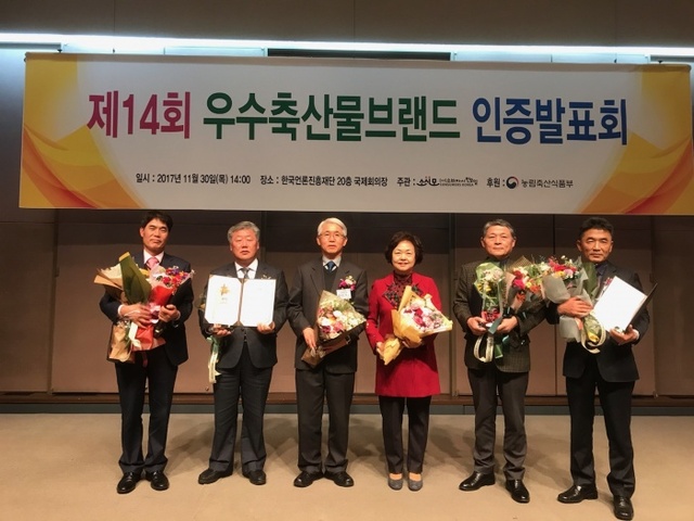 ▲ 소시모인증사진