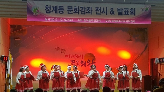 ▲ 작품발표회[1]