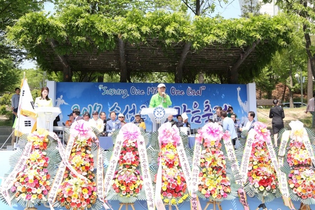 ▲ 한마음축제 회장님
